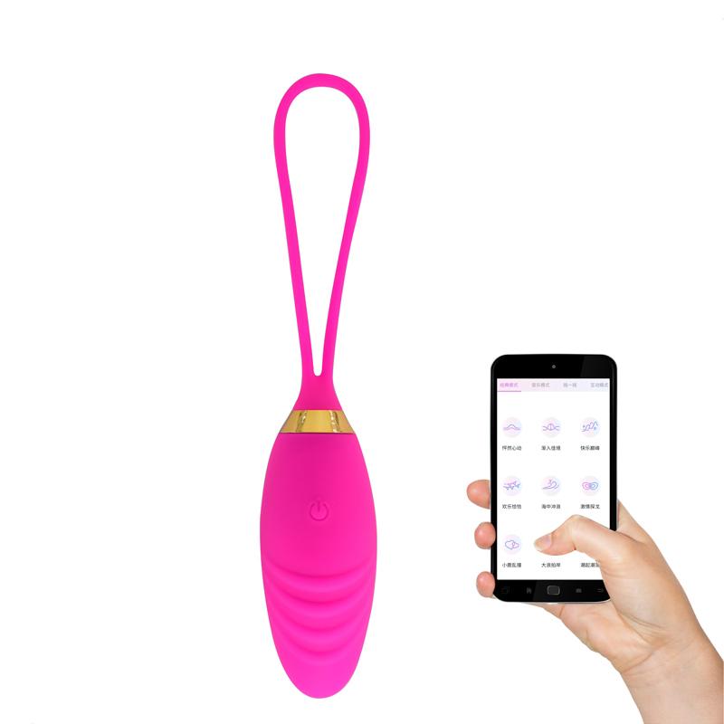 Hot Selling Adult Sex Toy Female Clitoris Masturbation App Control Jumping Egg