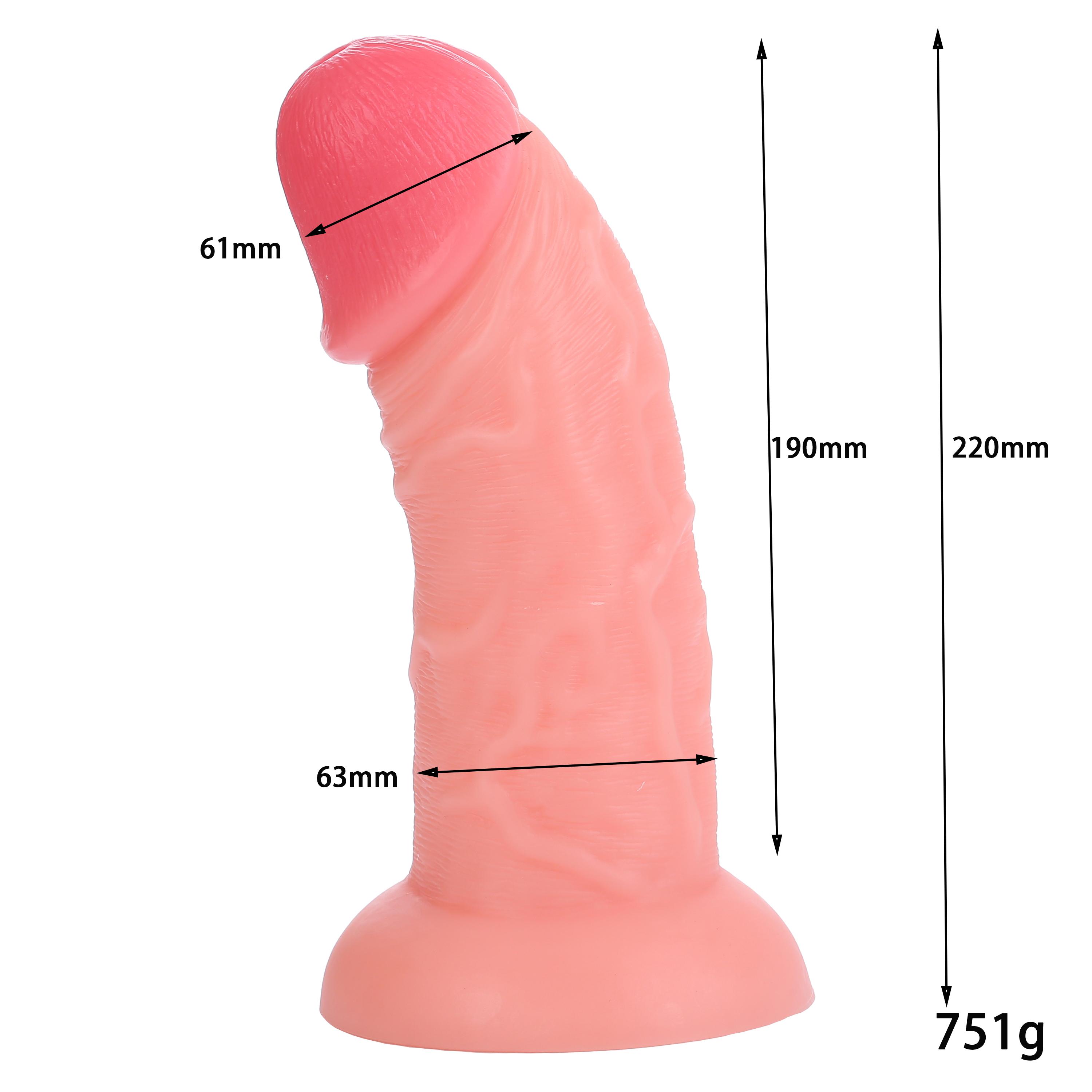 8.7 inches Realistic Dildo