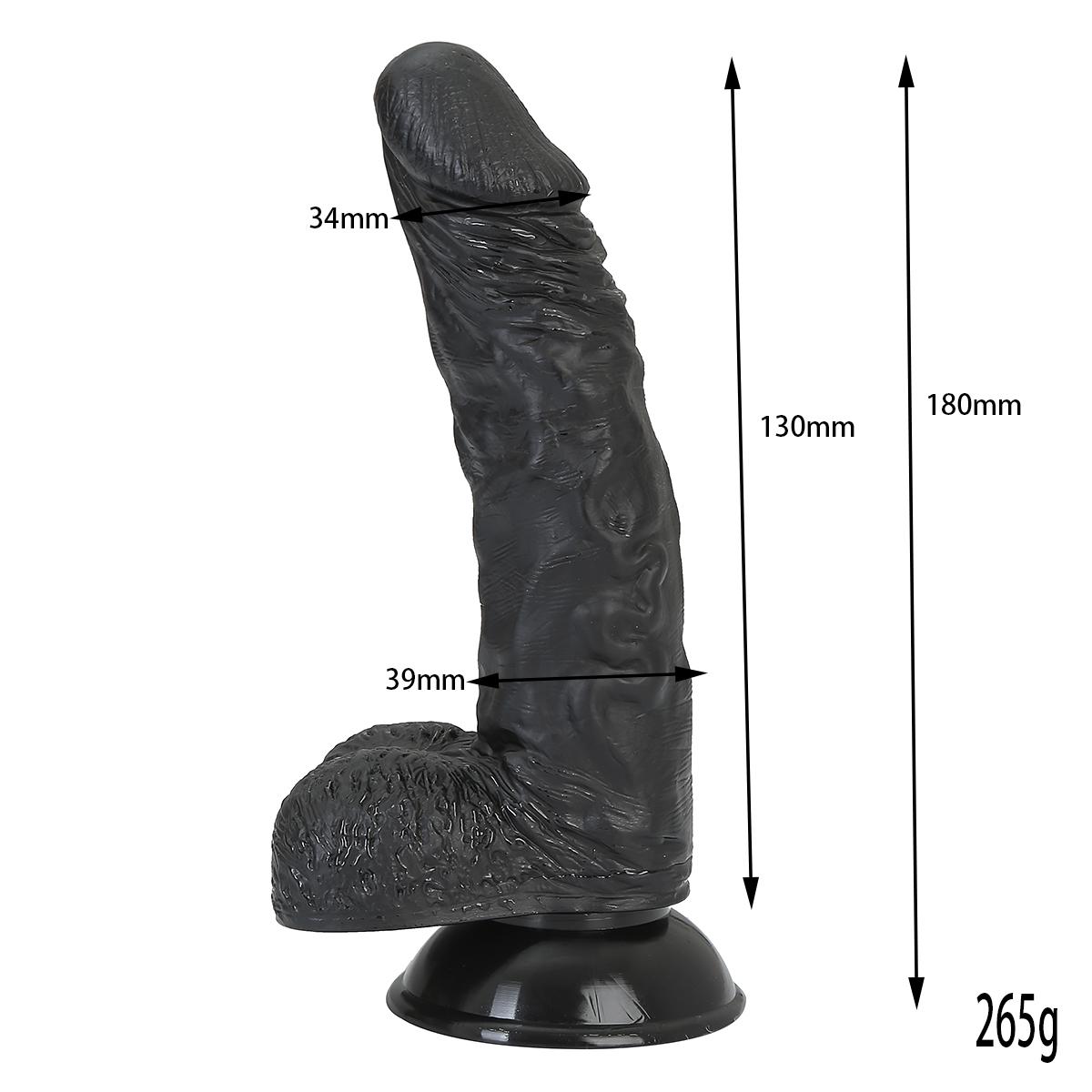 7.1 inches Realistic Dildo