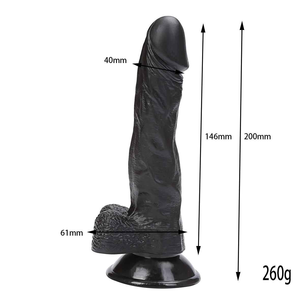 7.87 inches Realistic Dildo