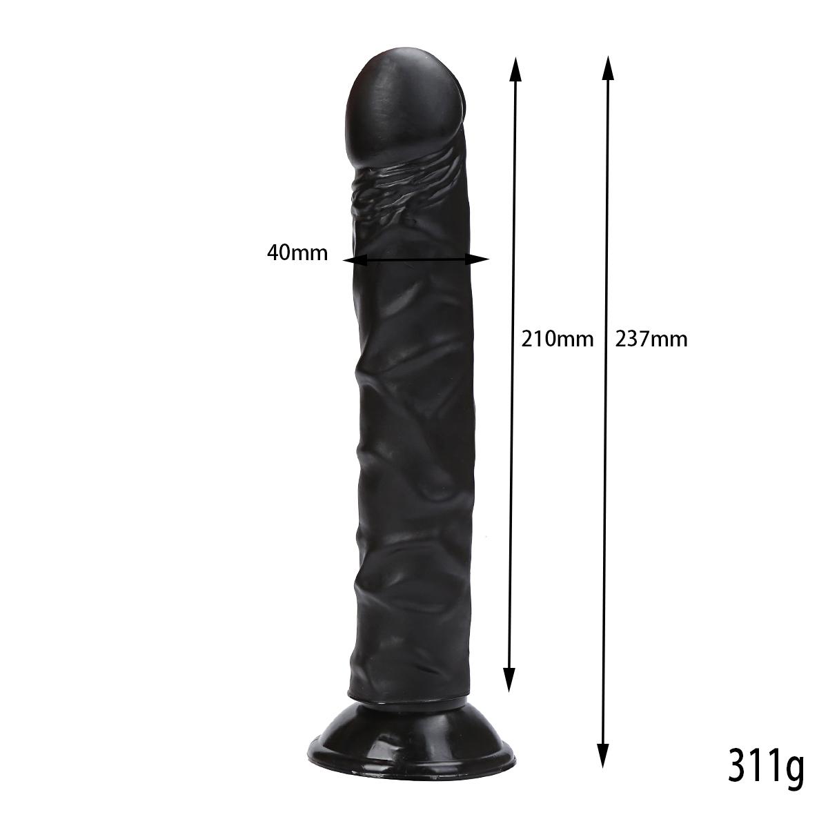 9.3 inches Realistic Dildo