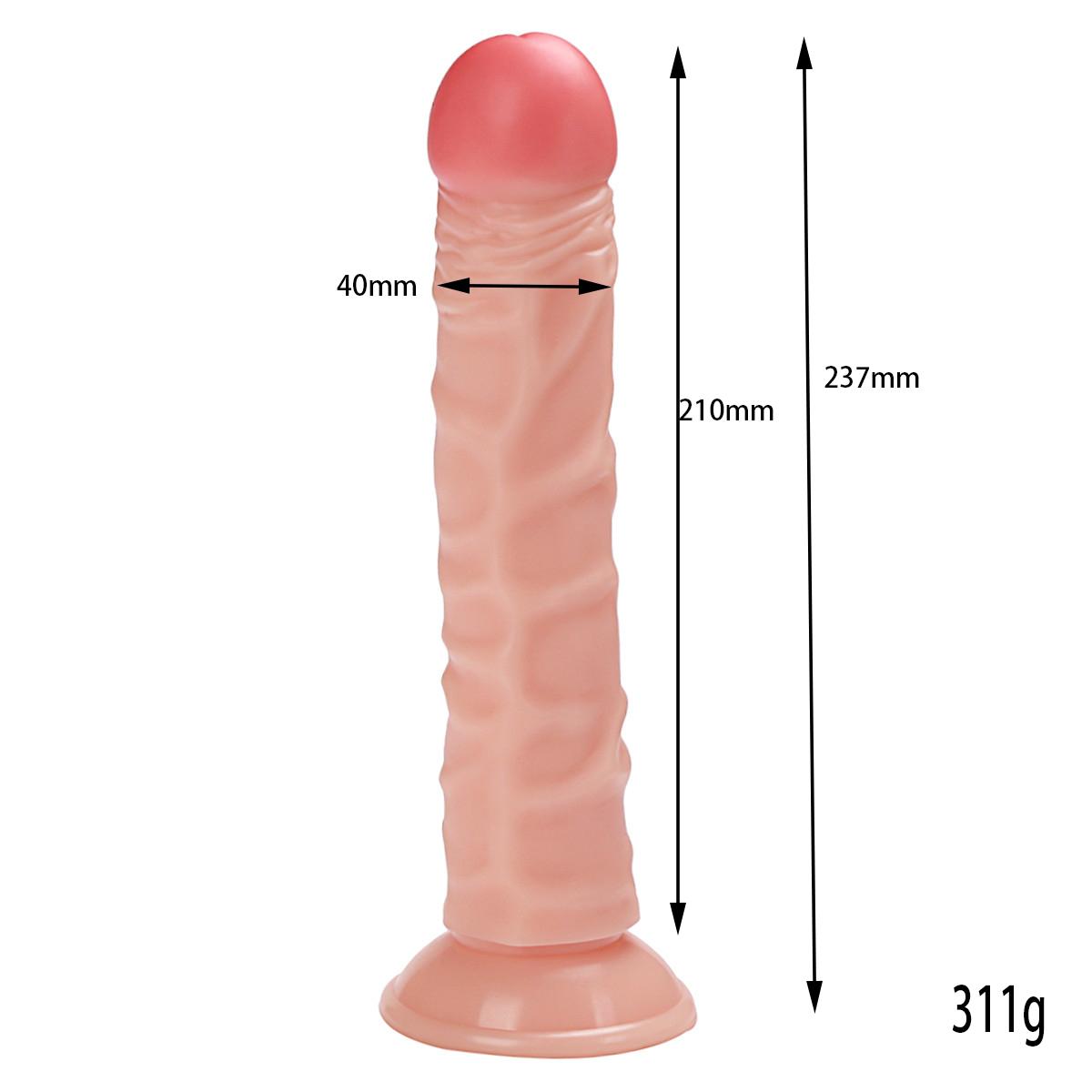 9.3 inches Realistic Dildo