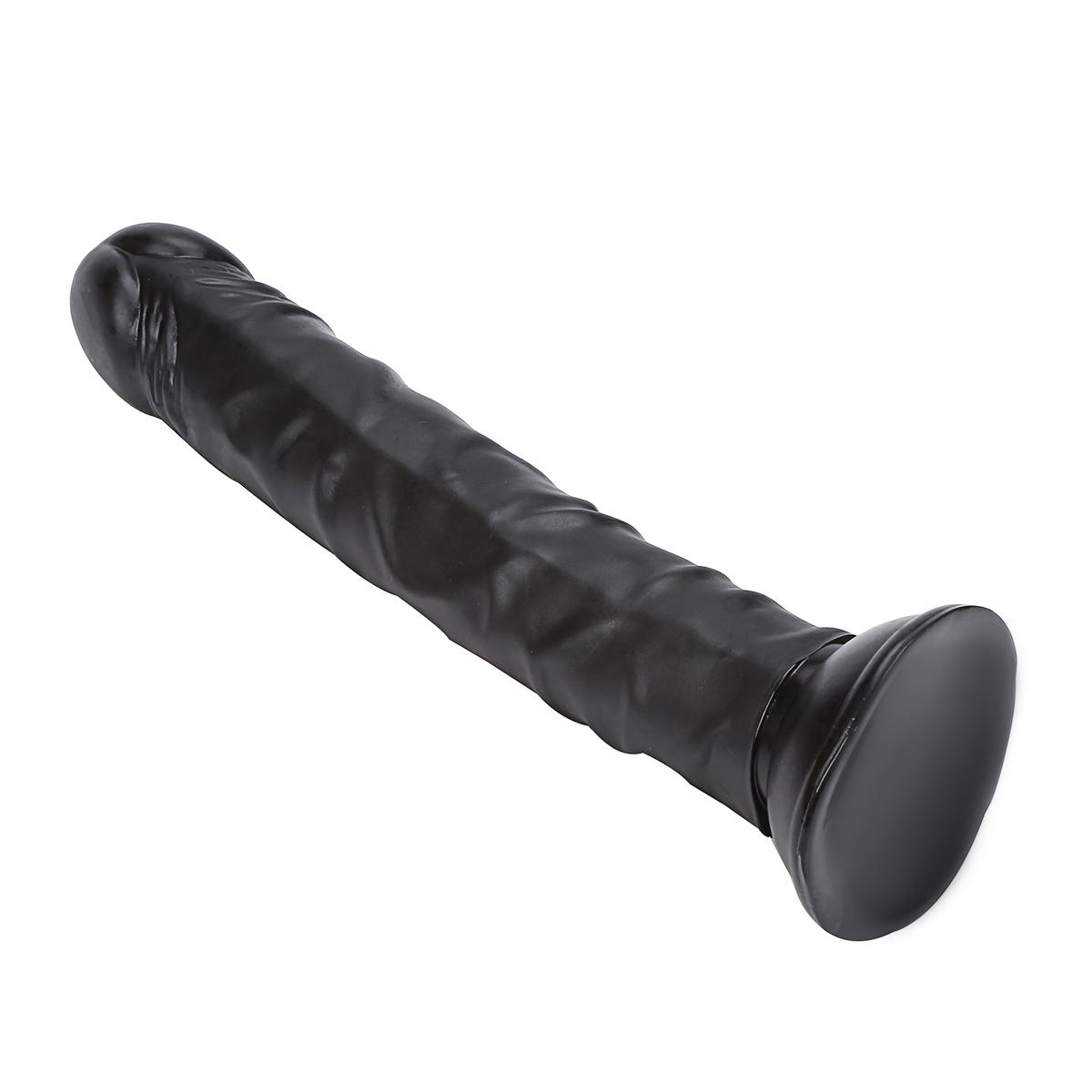 9.3 inches Realistic Dildo