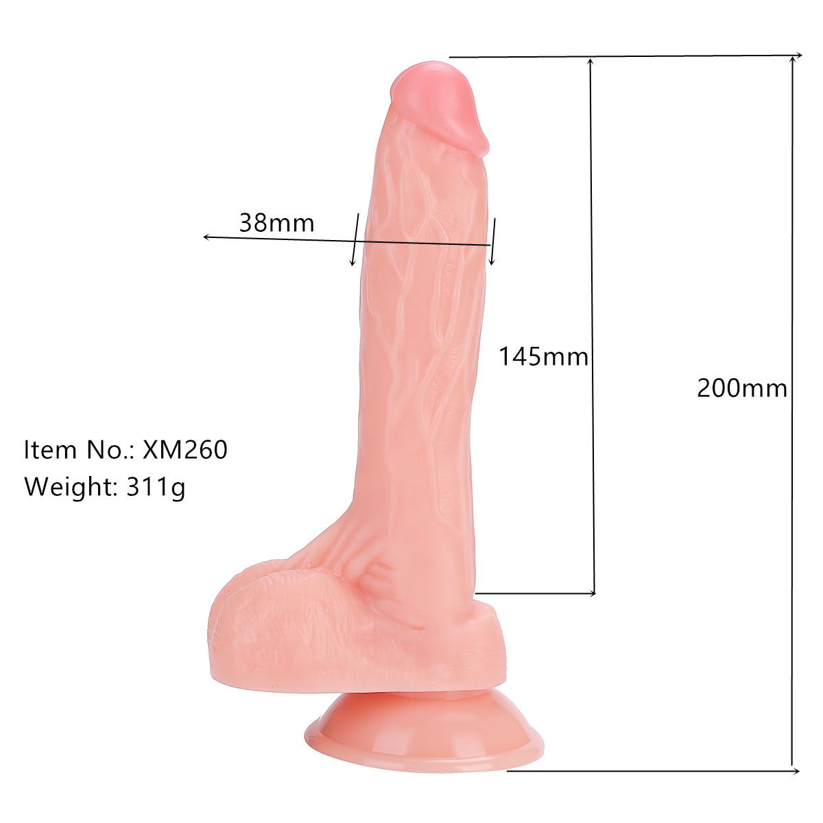 7.9 inches Realistic Dildo