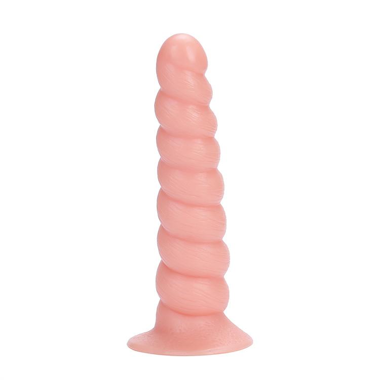 9.3 inches Realistic Dildo