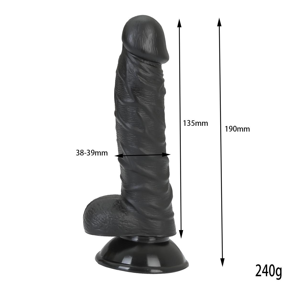 7.5 inches Realistic Dildo