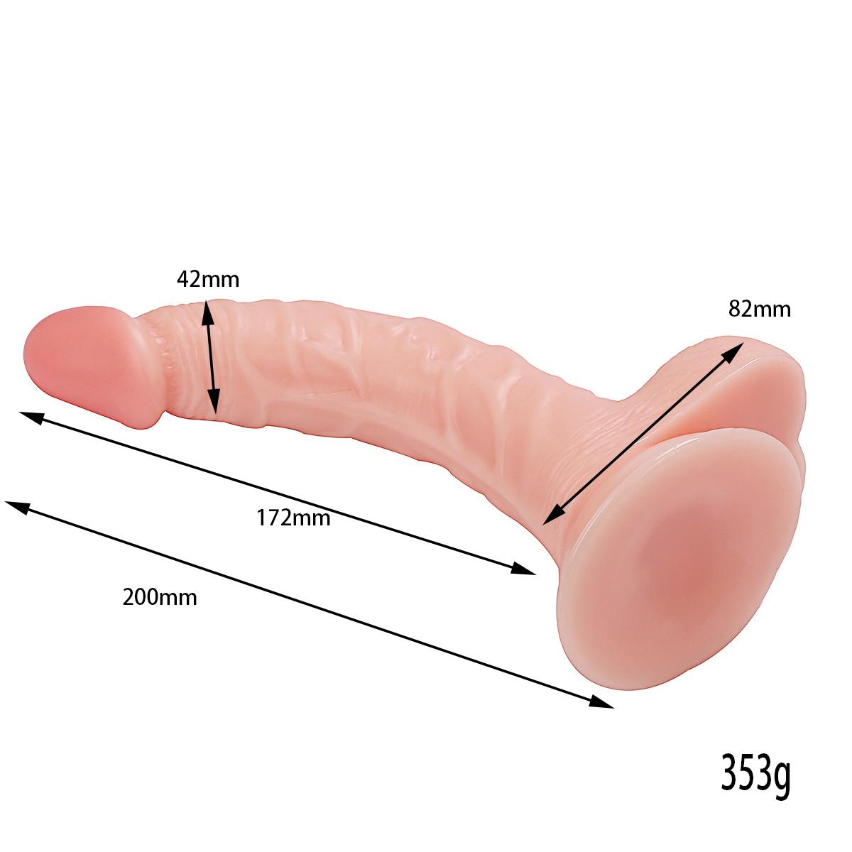 7.9 inches Realistic Dildo