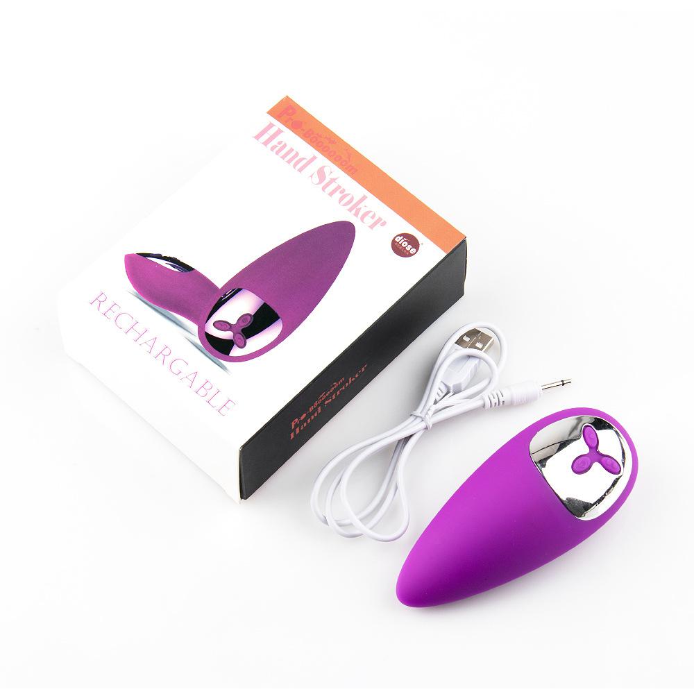 Rechargeable small jump egg portable female masturbator