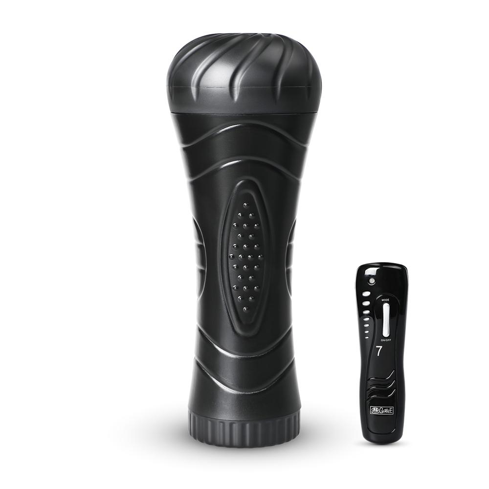 7-Speed Vibrating Male Masturbators