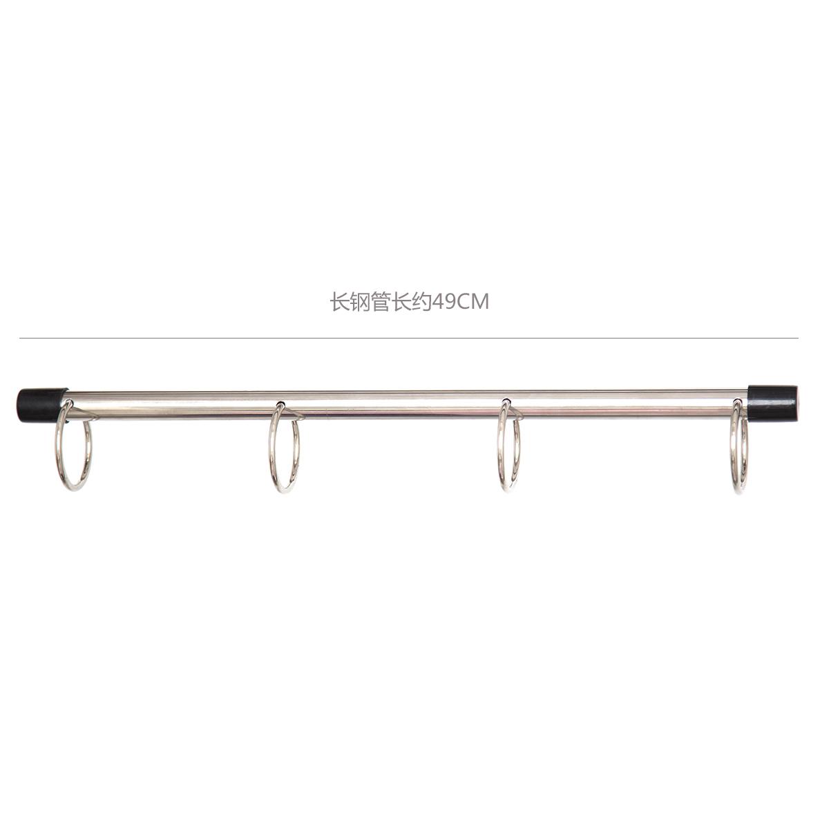 Black Color Spreader Bar Kit