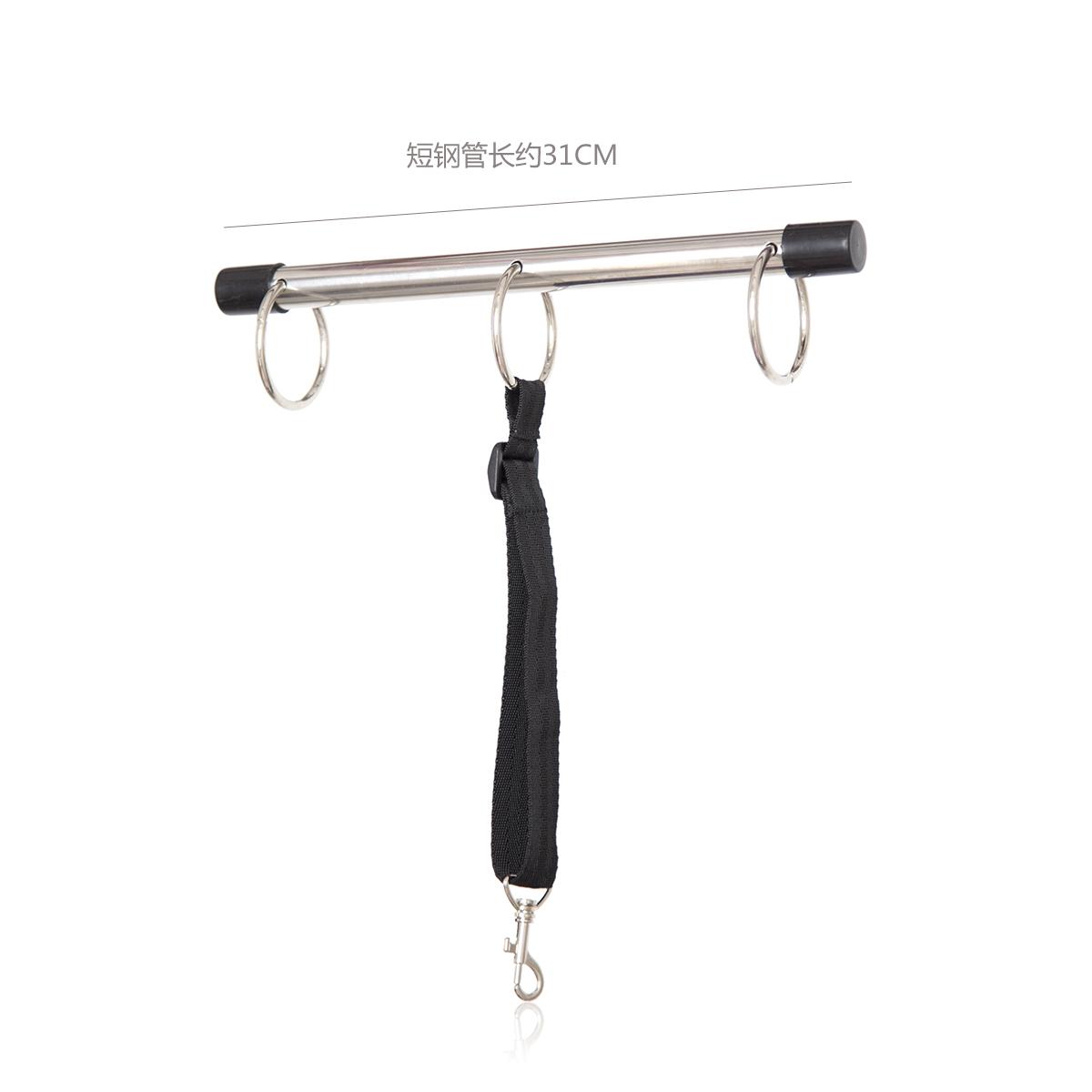 Black Color Spreader Bar Kit