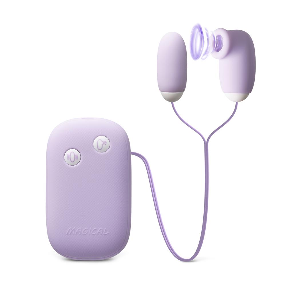 Purple 12-Speed Rechargeable Silicone Vibrating & Sucking Egg