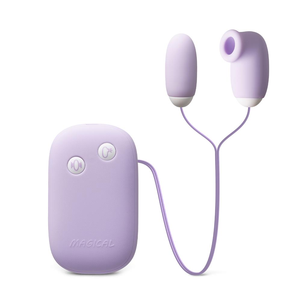 Purple 12-Speed Rechargeable Silicone Vibrating & Sucking Egg