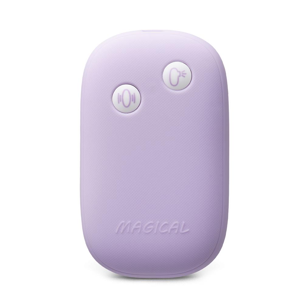 Purple 12-Speed Rechargeable Silicone Vibrating & Sucking Egg