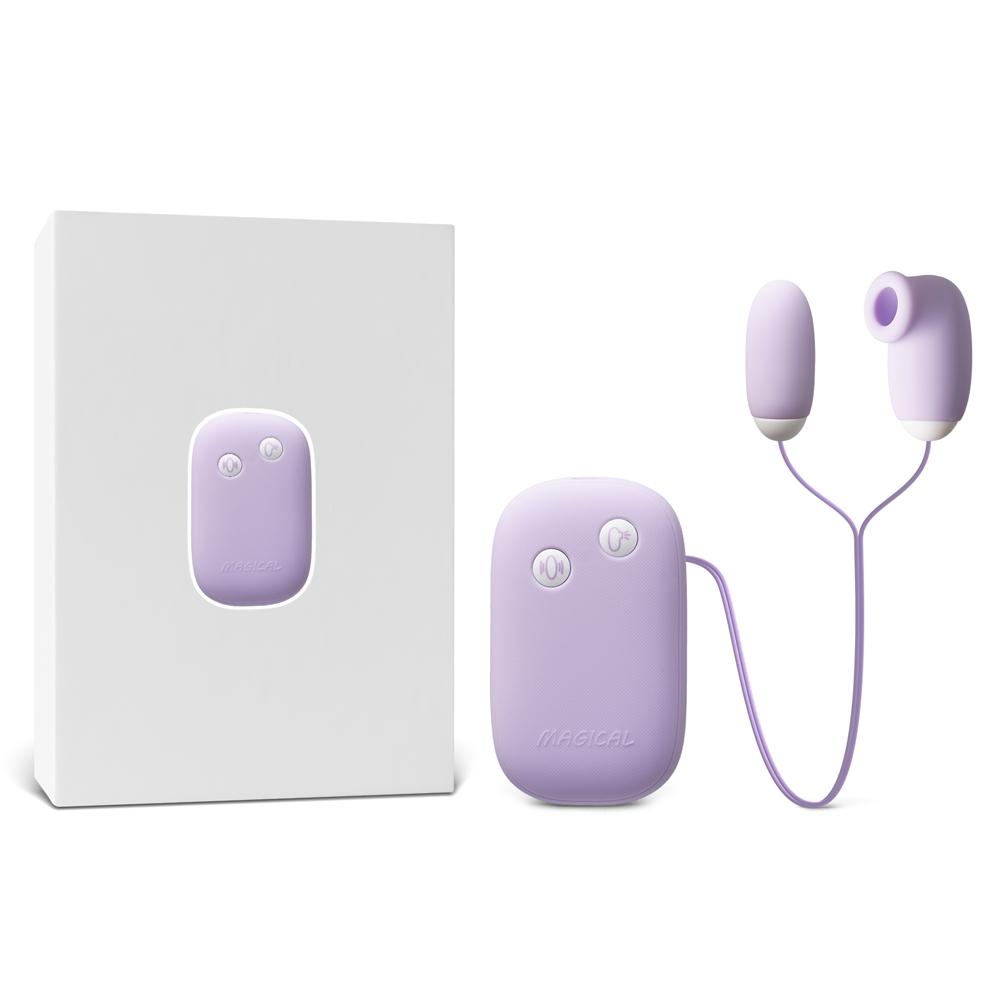 Purple 12-Speed Rechargeable Silicone Vibrating & Sucking Egg