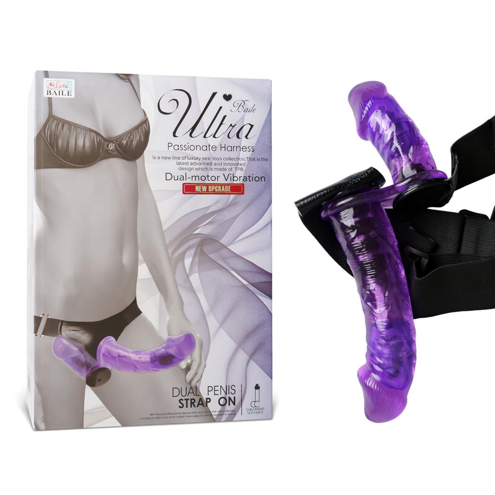 Purple Color Strap On with Double Vibrating Dildos ( Dual Motors )