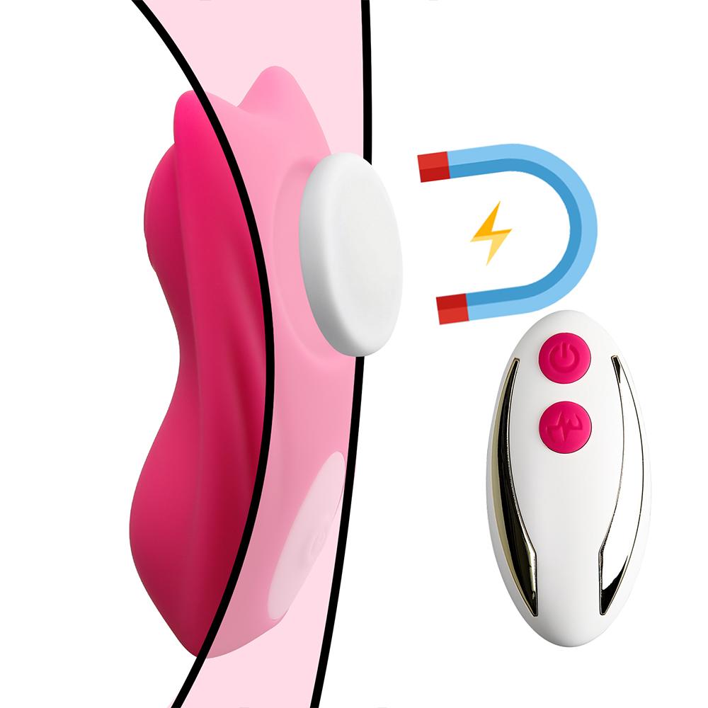 Remote Control 9-Speed Pink Color Silicone Vibrator with Magnet ( Stick On Underwear )