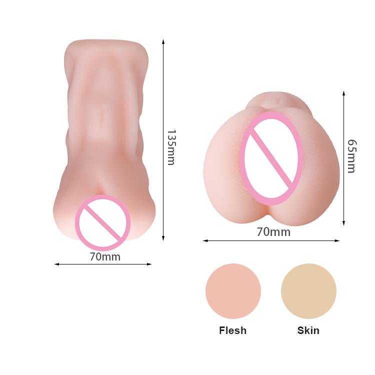 Super Soft Vaginal Stroker - Wl-P-1004