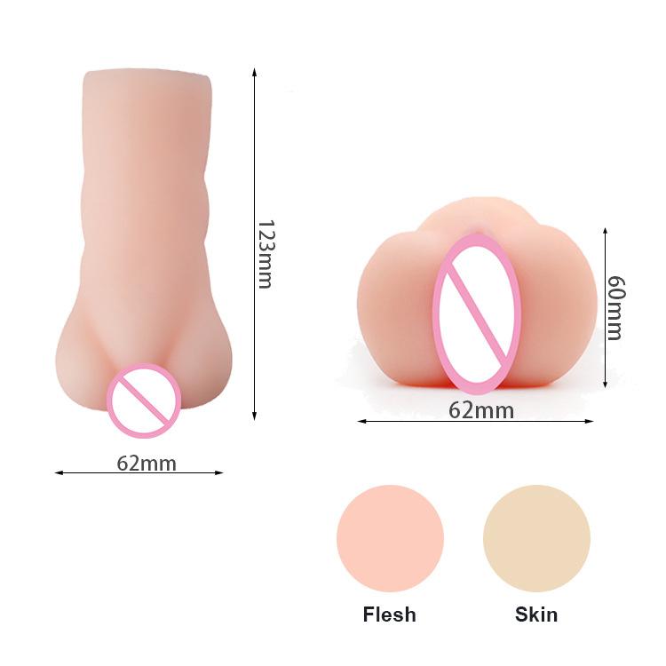 Super Soft Vaginal Stroker - Wl-P-1006