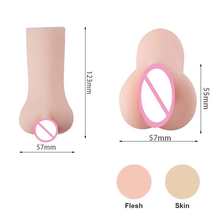 Super Soft Vaginal Stroker - Wl-P-1007