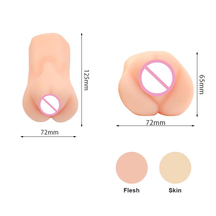 Super Soft Vaginal Stroker - Wl-P-1010